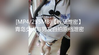 ✿少女黑丝M腿✿艺校舞蹈学妹，性感黑丝长筒袜又纯又欲，少女刚发育好的胴体让人流口水，超嫩性感白虎穴 顶宫灌精