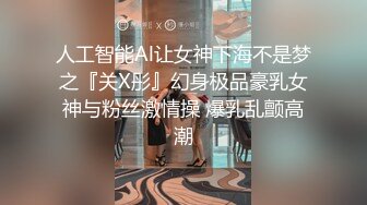 18岁母狗很喜欢这个姿势 能清晰的看到鸡巴一进一出