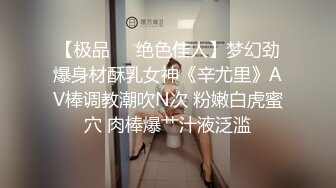 露脸才是王道！万狼求档网红知性极品反差御姐chipy私拍第三季~口交肛交性爱内射紫薇各种打炮 2