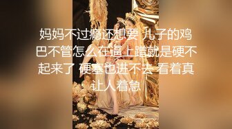 【萝莉女神童颜巨乳】极品反差婊『Meiilyn』六月最新性爱私拍 无套骑乘金主爸爸大屌内射 疯狂顶操高潮 完美露脸 (1)