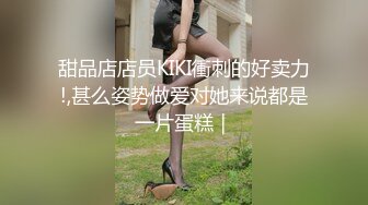 [MP4/ 1.6G] 18岁的悠悠可爱18岁少女~17分鸡巴基本全插进去了~轻点~疼，疼，疼啪啪爆菊~太爽啦！