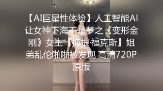 顶级女神反差泄密！推特九头身巨乳博主【媛媛】私拍，啪啪露出床上一点女神形象没有母狗属性拉满