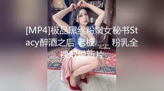 金发女孩手机看累了主动勾引男友拉开裤子拿出几把放嘴里就是吸硬了后入前插一顿操