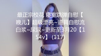 [MP4]云南昆明19岁小美女【媛媛y】刚盛开的花朵嫩的很 害羞扣逼！-女神！美呆了！肥嘟嘟的肉穴