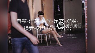 [MP4]Ed Mosaic 苡若首度开放双穴同时吸精再集合6人的精液加在滷肉饭里吃光