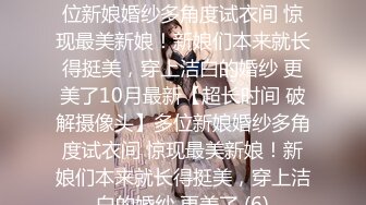 [MP4]STP25693 傍晚时间，一堆站街女，选了个妹子带小房间操逼，超近视角看小穴，JB插入激情爆操 VIP2209