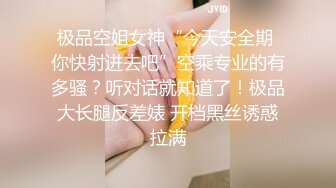 极品女神订阅私拍》万人求档顶级网红治愈系清纯椰奶童颜巨乳【赤木青子】露脸私拍，奶子屁股私处堪称无敌 (1)