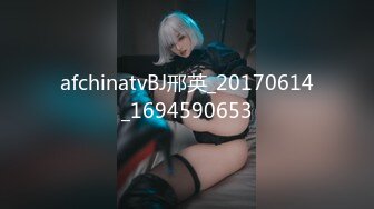 afchinatvBJ邢英_20170614_1694590653