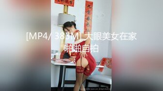 净身高177，顶级人间尤物 (18)