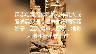 海角PUA大神【摘星的鱼】专搞在校学生妹 成功入手00后小骚妹 日常各种淫荡自拍及约炮[MP4/1610MB]