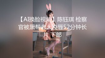 商场女厕全景偷拍几个高颜值美女嘘嘘2 (4)