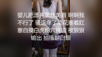 【AV佳丽】史黛西和模特第一次约会，他们在酒店房间里做爱