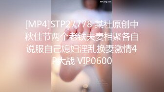 【网曝热门事件震爆】香港MK在IG开Live直播中出自己女友 网友觉得很甜蜜的一对 居然来这么一下反差真是大跌眼镜