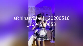 贵圈万人追踪OnlyFans网红CDTANT闺蜜Ljy44682解锁私拍~3P、4P各种淫乱~场面令人乍舌 (5)