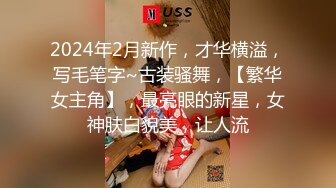 漂亮可爱的萌妹子被狠操走后门 萌萌的超可爱