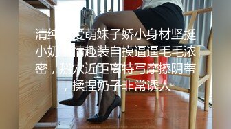 斗鱼前女主播现OF【曦曦Stacey】订阅zentai小圈子写真VIP视图~丝袜美脚美腿【148V】 (75)