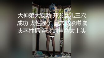 【极品稀缺❤️外购】最新《疯狂抖音》外篇《抖音擦边》美女超多 大胆作死“ 整活秀操作 ”非常精彩