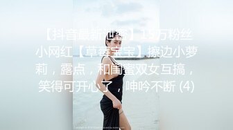 【推荐1_3】18岁少年被俩大叔灌醉,无套轮上开苞雏菊