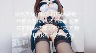 巨乳奶牛尤物看的口水哗哗流挡不住沦陷肉欲