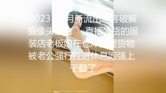 【全網首發】微博推特極品巨乳NTR騷妻『美妻美羊兒』超大尺度私拍 微露臉3P足交口交性技一流 簡直人間尤物 稀缺資源值得收藏 (1)