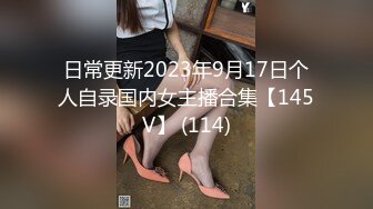 STP33747 糖心Vlog 威胁同父异母的18岁妹妹做爱 小敏儿