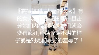 继续调教夫妻群里约的熟女，骚逼鸡巴舔的真香