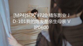 91KCM-121 小艾 被老公下属强奸成瘾的美艳人妻 91制片厂