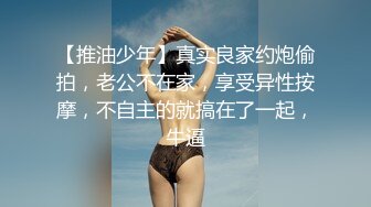 ❤️-母乳喂养姐姐-❤️，当时在互联网上非常流行，一个精彩的3P，充分展示了人性的性感，BB的贴身，舔乳房和喝牛奶，和b操HD的原始版本。