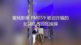 一群美女各种毛穴白虎嫩B视觉盛宴打包合集（二） (1)