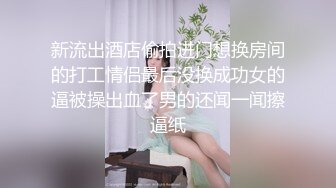 怀孕的小少妇没想到还这么骚，颜值很高奶大逼肥淫水多，淫声荡语大黑牛自慰骚穴，听狼友指挥叫声都让你射