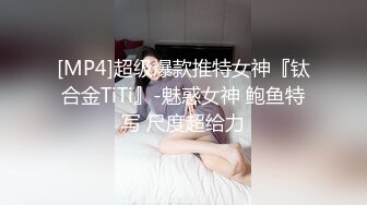 [MP4/5.3G] 高端私密电报交流群内部福利视图第15季 基本都是露脸美女如云 各种表里不一反差婊 56部合集 868P