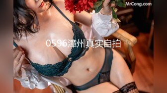 【用利抽插】最近比较有特色的一个美女，3000档外围，170cm长腿女神，最后干哭了，纯欲天花板