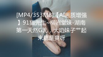 国产麻豆AV 麻豆US LAA0046 亚裔骚妇强上维修工 Marice Hase