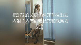 抖音上的精彩走光瞬间第二部，少女少妇熟女都有，最爱那低头一瞬间的美丽闪现，不管无意还是刻意，音浪和流量都已到手