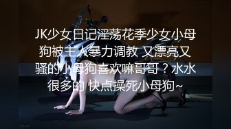 日常更新个人自录国内女主播合集【127V】 (23)