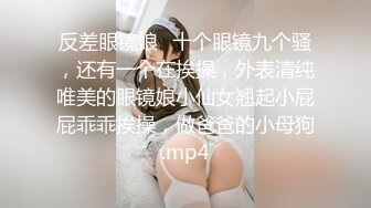 ✿诱惑小兔子✿性感兔女郎 摆弄骚姿 勾引我在床上后入 抽插嫩穴 巨爽，性感开档白丝小萝莉谁不爱呢？粉嫩肉蚌榨汁