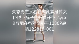 这个妩媚美女的口活怎么样？感觉很厉害。而且很骚，舔完还问我舒服吗 ，太棒了！