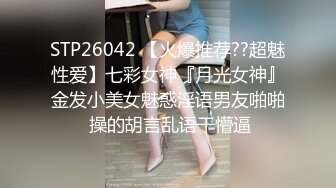 和两个单男一起4p老婆