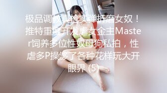 FSET-818 田舎育ちの純朴カメラ女子は精子好き 心音にこ 20歳 専門學生