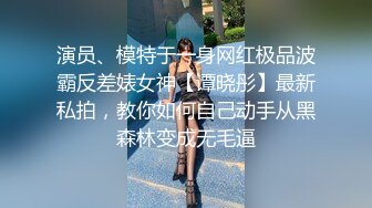 FC2PPV 2693278 首次参加拍摄 身体非常敏感的女孩 很害羞总拿手挡住BB不让拍