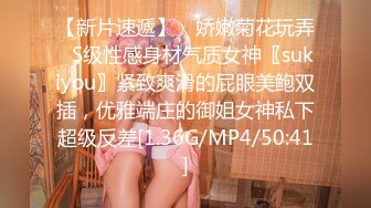 后入水多穴紧的90后娇妻