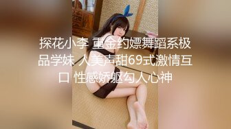 【女子SPA推油】再来个骚女客户直接开干，扣弄肥逼大力猛操呻吟娇喘，很是诱惑喜欢不要错过