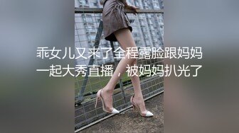 【新片速遞 】㍿▓❤️最新多位美女少妇极端贴B盗摄，B眼和BB离你只有一厘米❤️(1080)【963MB/MP4/32:35】