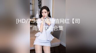 [MP4/ 1.91G]&nbsp;&nbsp;卷发文静乖巧嫩妹！难得一见粉嫩美穴！精油抹臀油光程亮，翘起屁股摆弄，棒子快速抽插