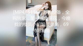 後入爆艹黃毛女友，拍打屁股騎馬，妹子回眸壹笑很驚人