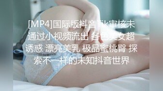 女神不仅逼嫩，射后还提供淫脚足交服务！