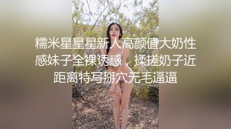 西安Ts夏小薇 - 儿子的舌头好会舔，舔的我的肉洞湿漉漉的。这种儿子就喜欢舔我和男人做爱的交合处！！