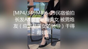 秀人网点点lily超大尺度无圣光福利写真