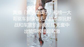 酒店大干女神级F罩杯短发气质美女,一对爆乳让人爱不释手！