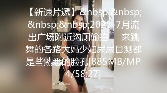 探花系列-约操骚气良家少妇 多姿势爆操 最后口爆